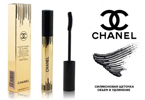 chanel тушь для ресниц|Тушь для ресниц Chanel – купить в Москве, цены от 3346 .